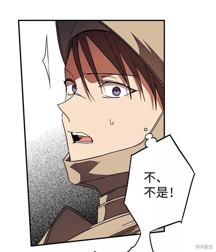 110 第54页