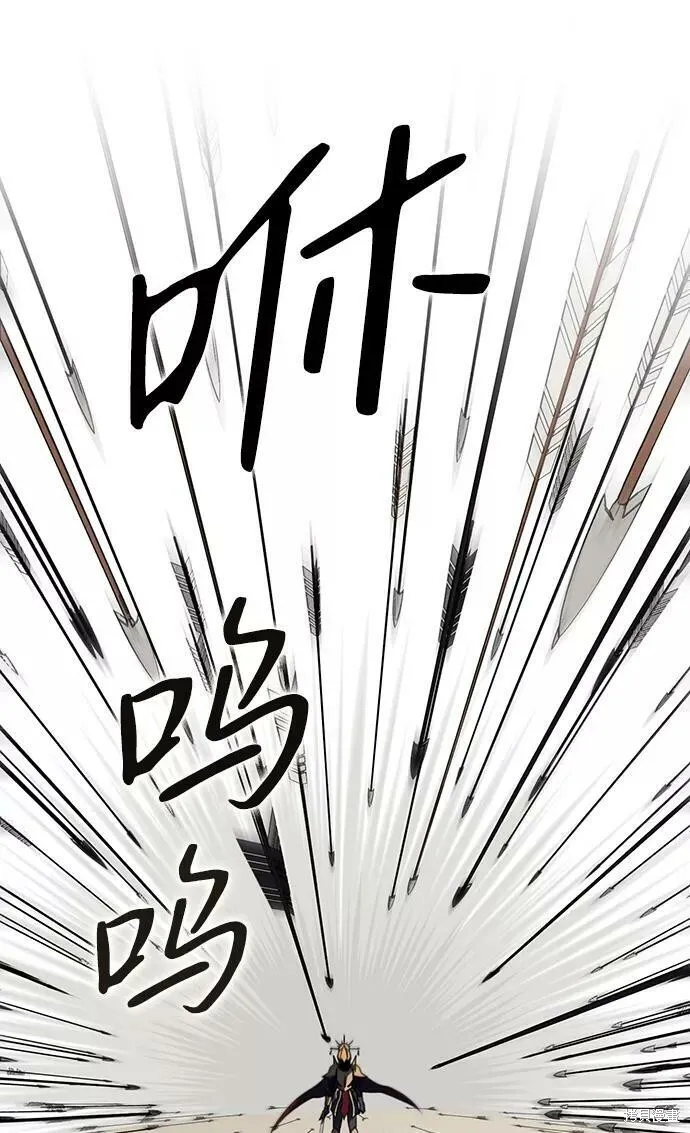 110 第57页