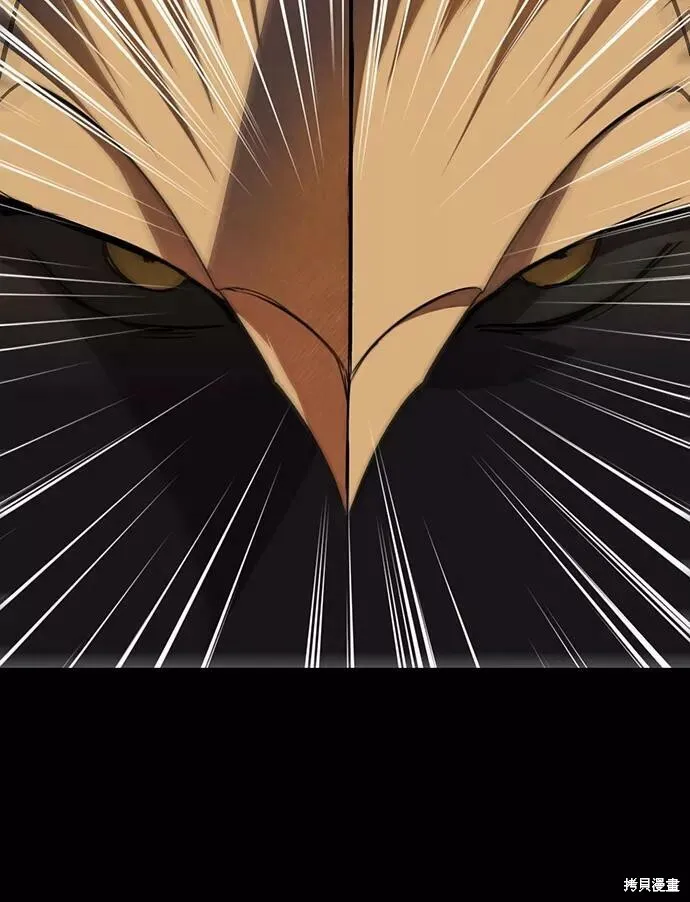 110 第59页