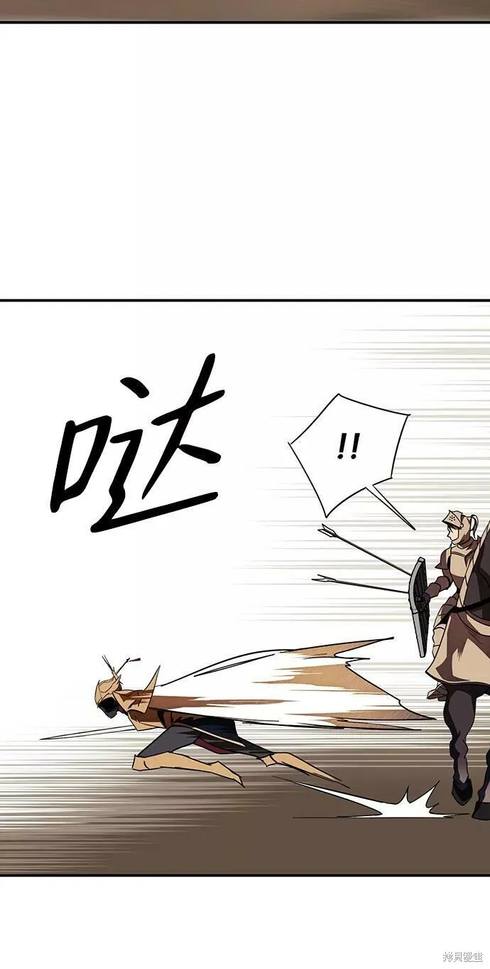 110 第62页