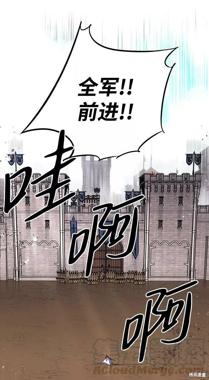 110 第64页