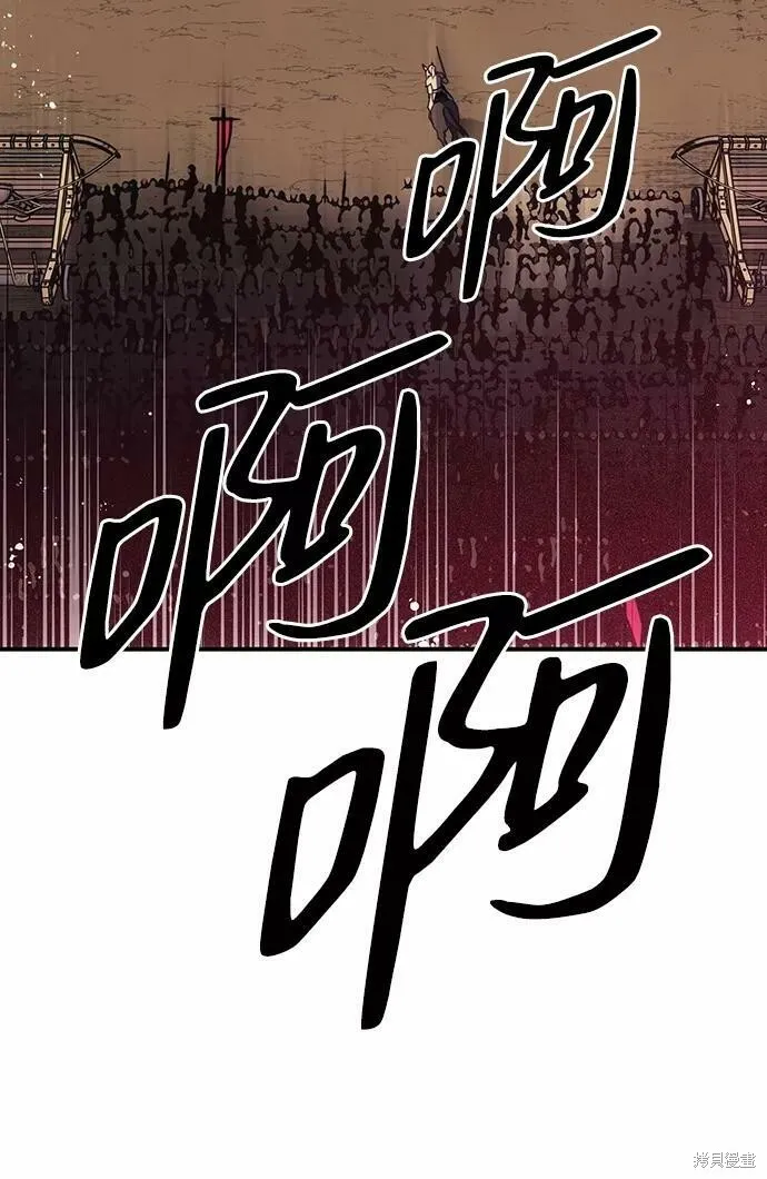 110 第65页