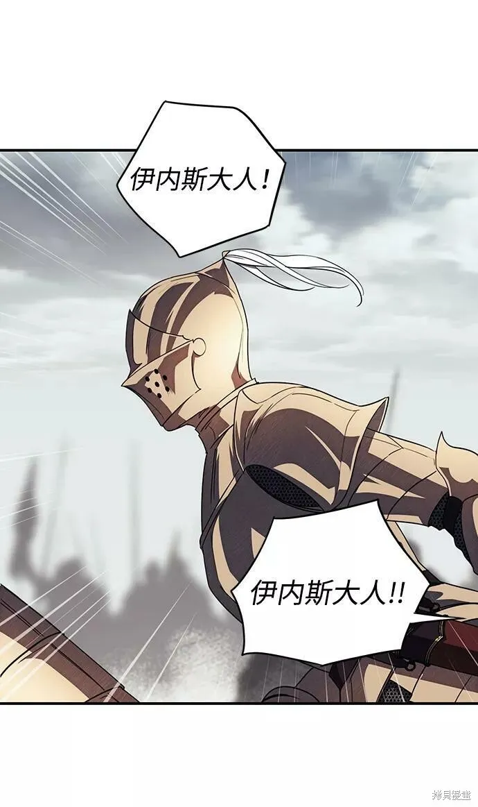 110 第66页