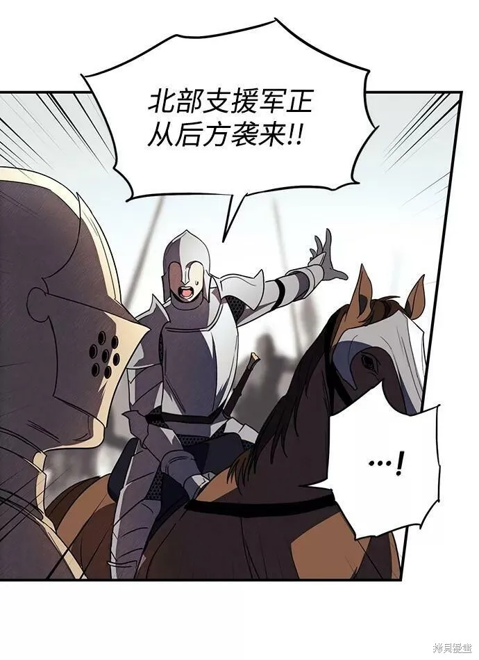 110 第67页