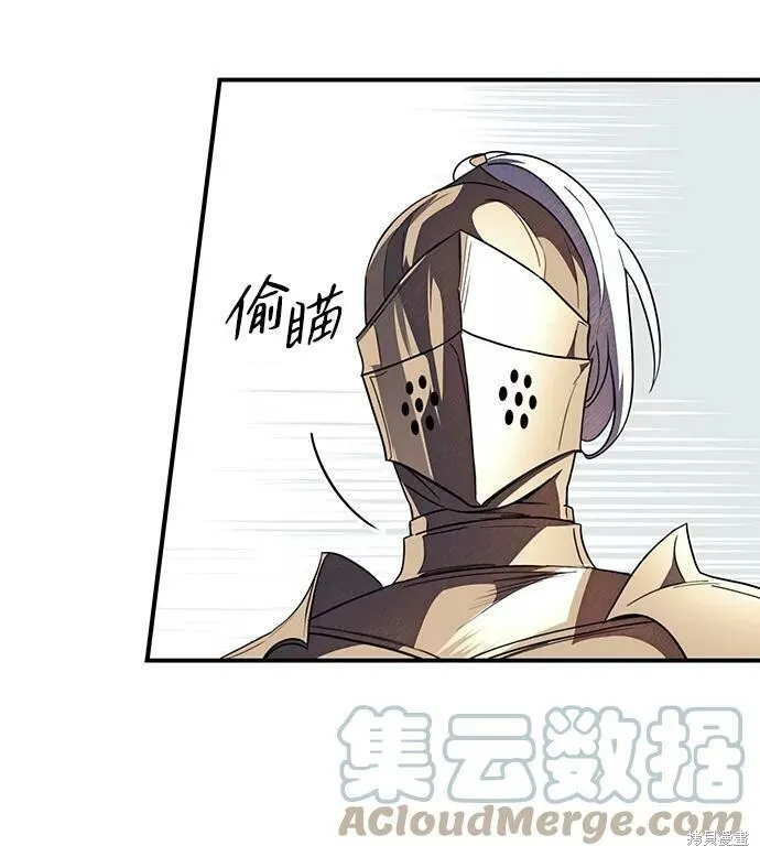 110 第68页