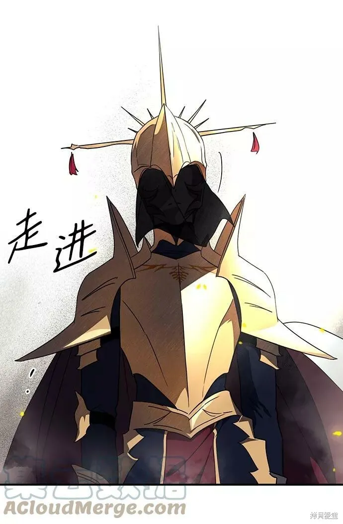 110 第76页