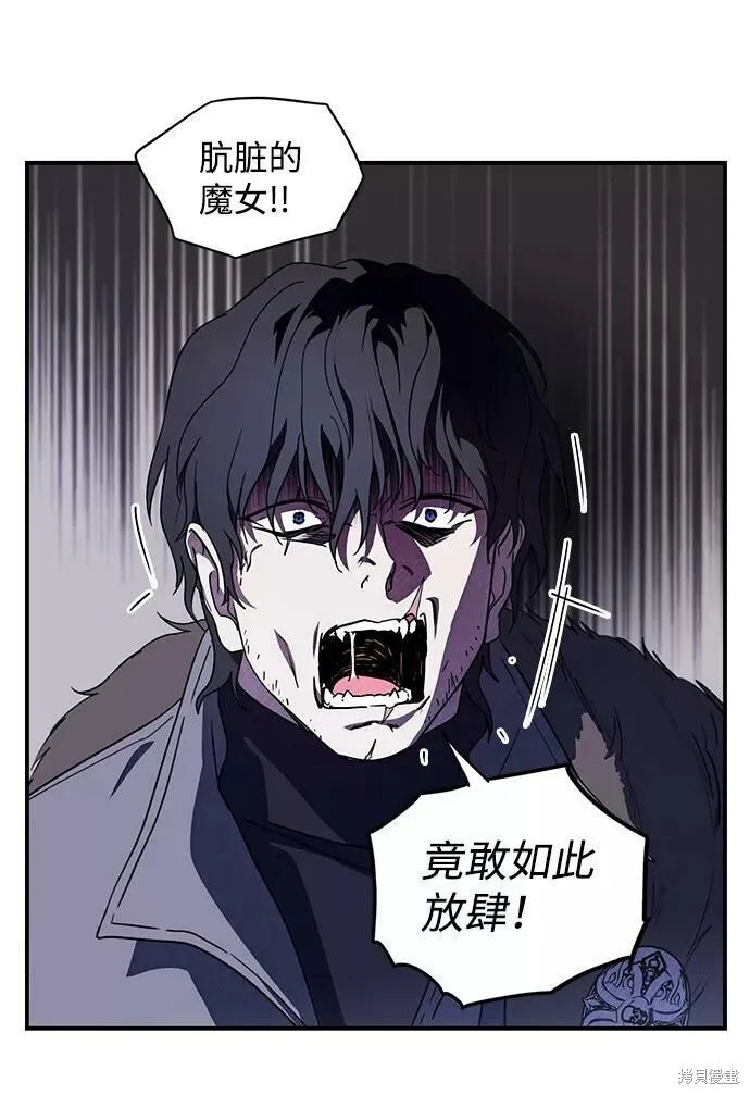 110 第78页