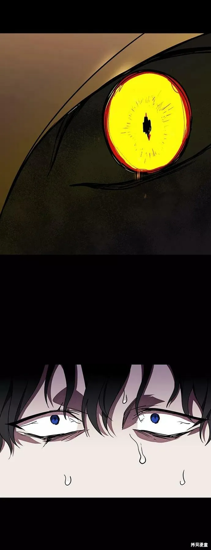 110 第87页