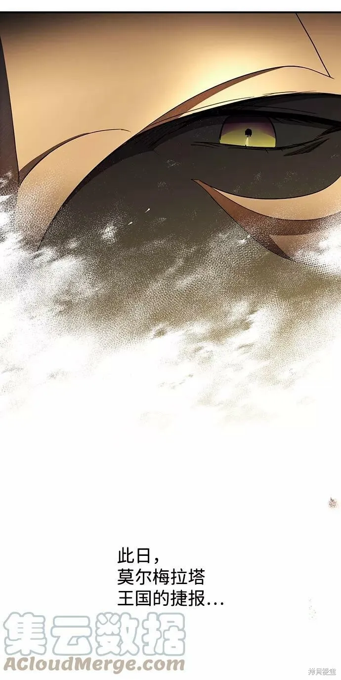 110 第92页