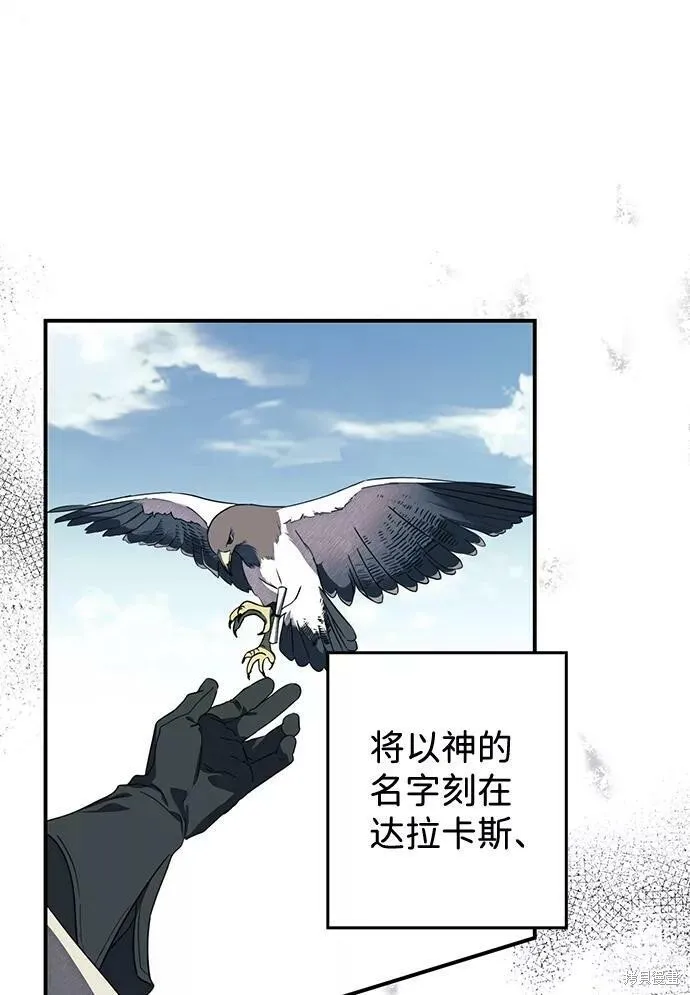 110 第93页