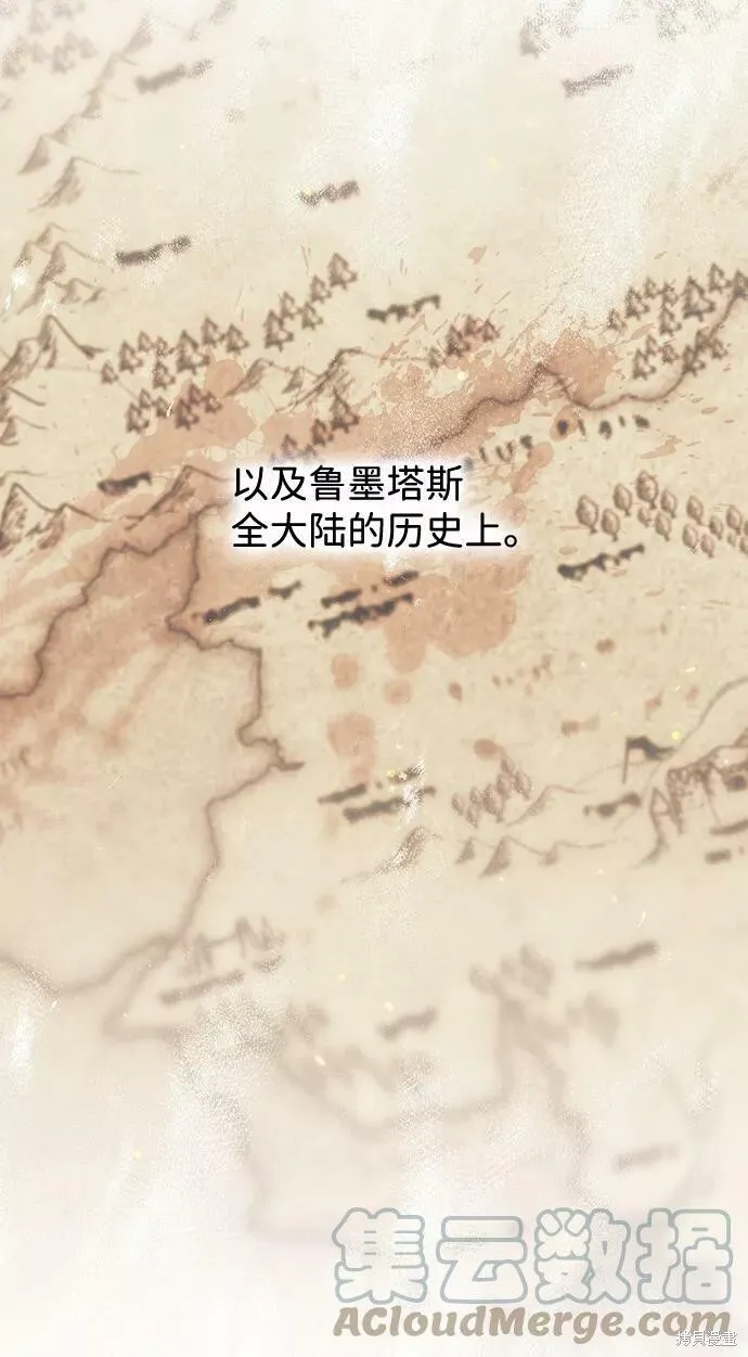 110 第96页