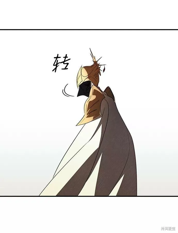 110 第99页