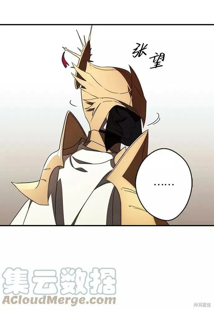 110 第100页
