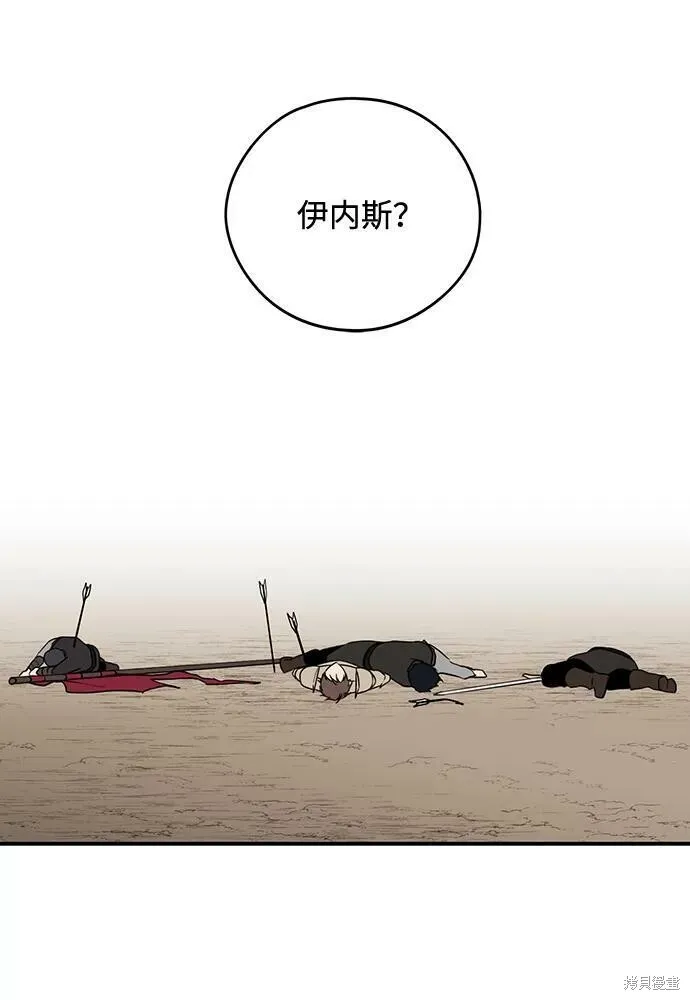 110 第101页