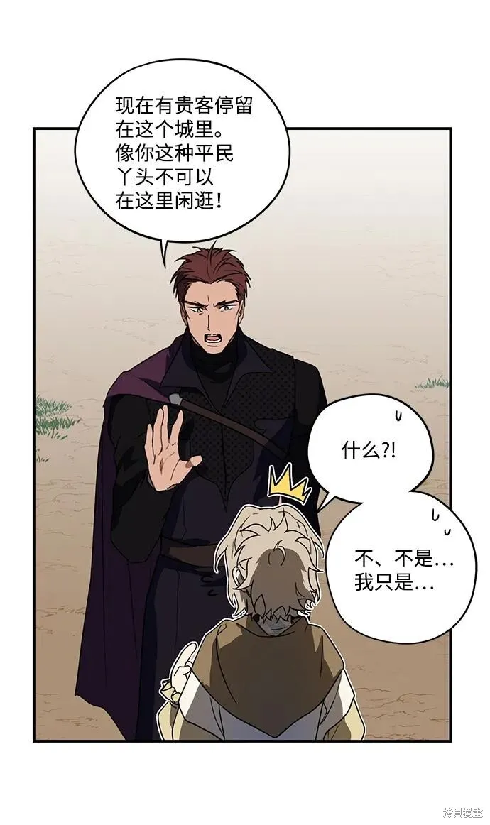 116 第1页