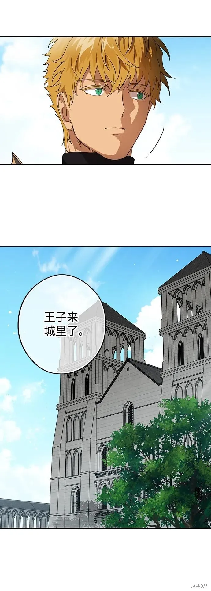 116 第9页