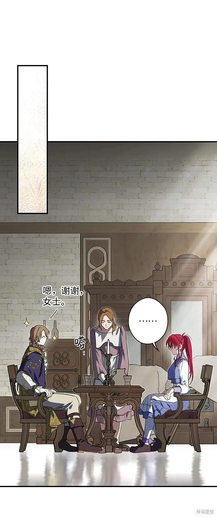 116 第11页