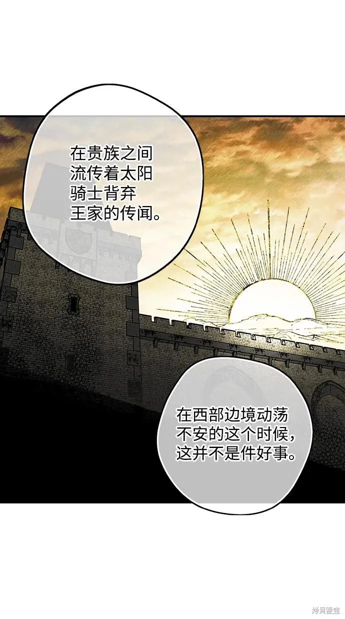 116 第18页