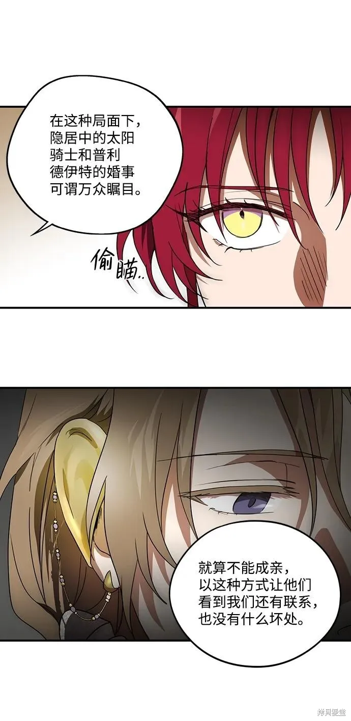 116 第19页