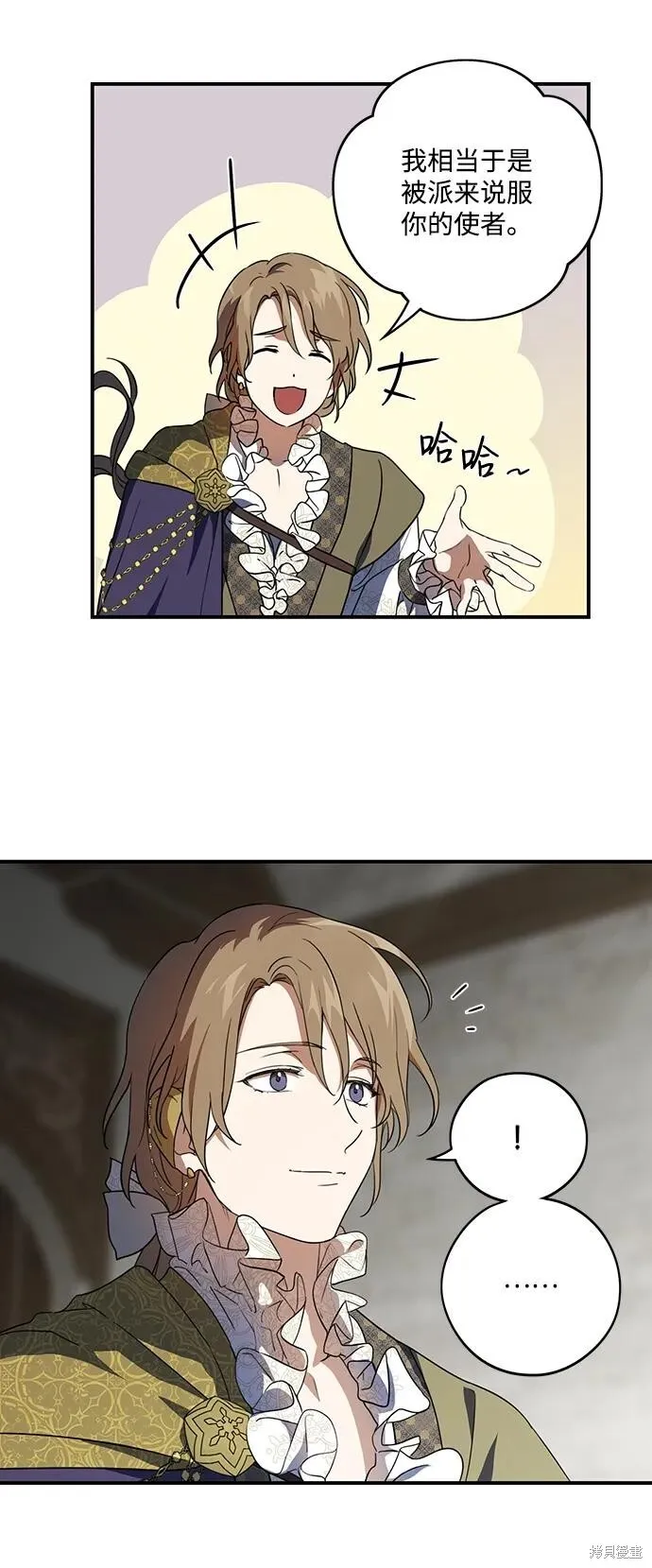 116 第20页