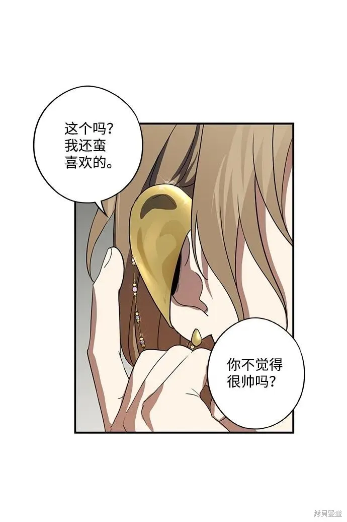 116 第22页