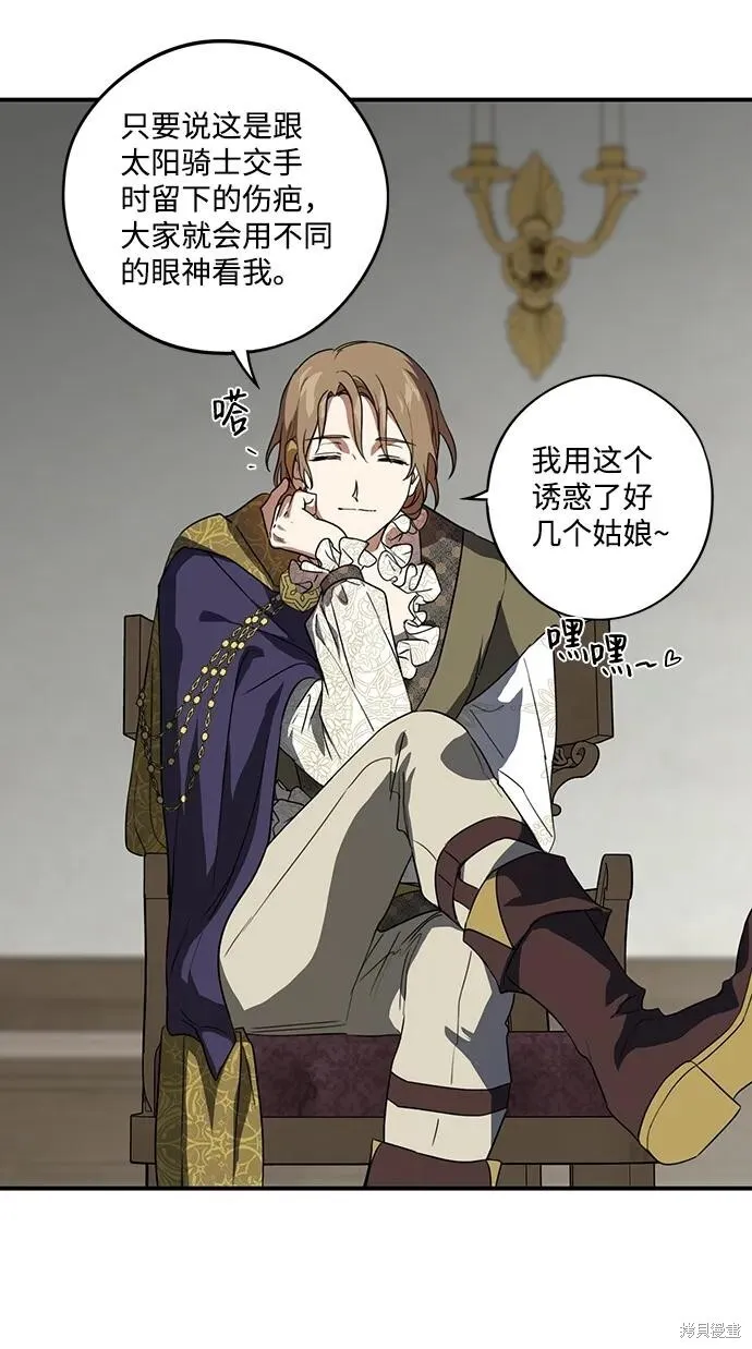 116 第23页