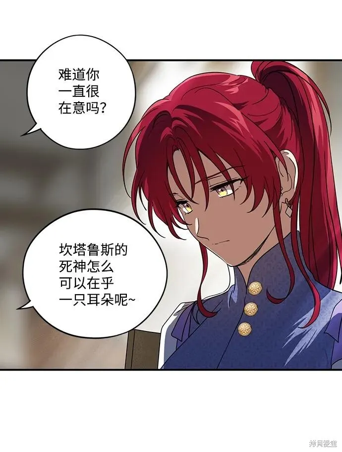 116 第24页