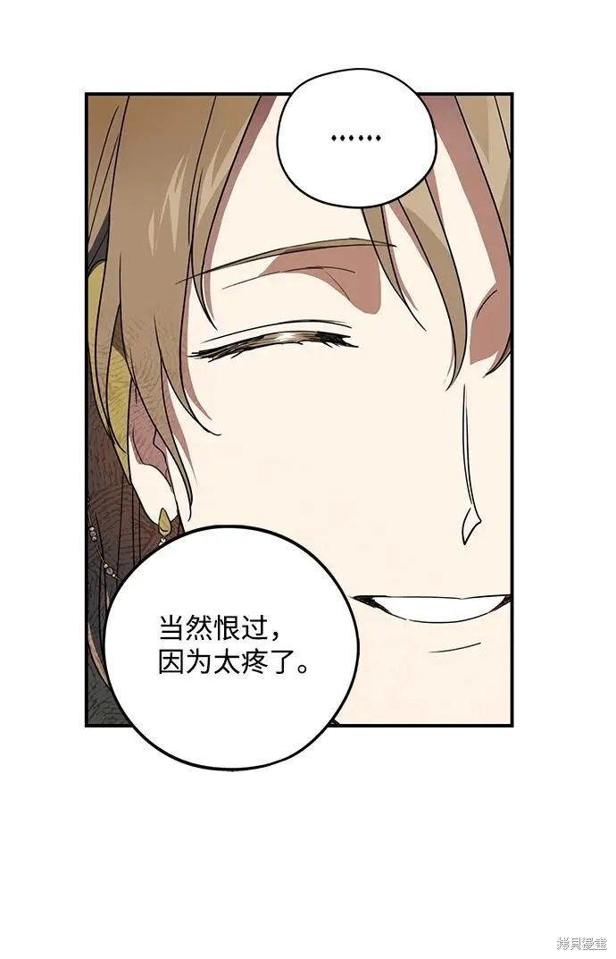 116 第26页