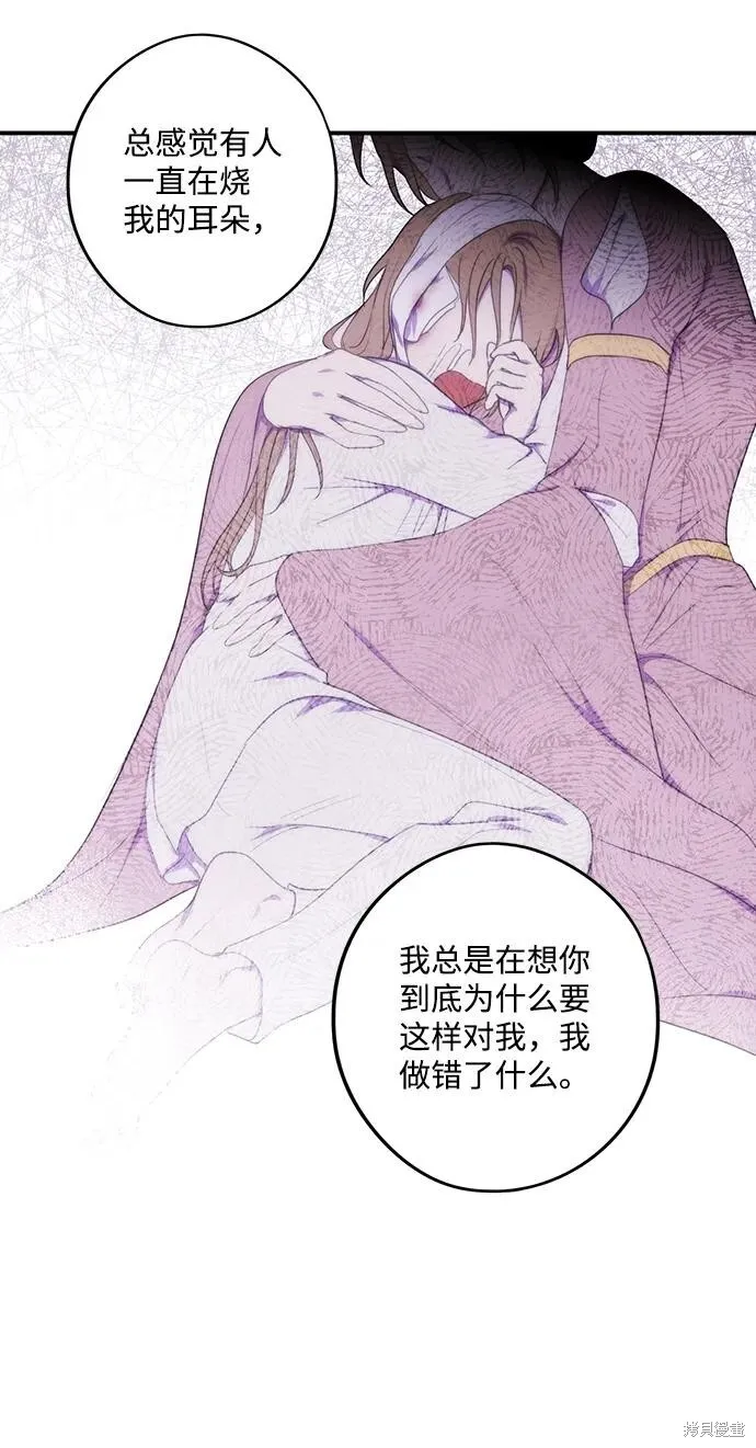 116 第27页