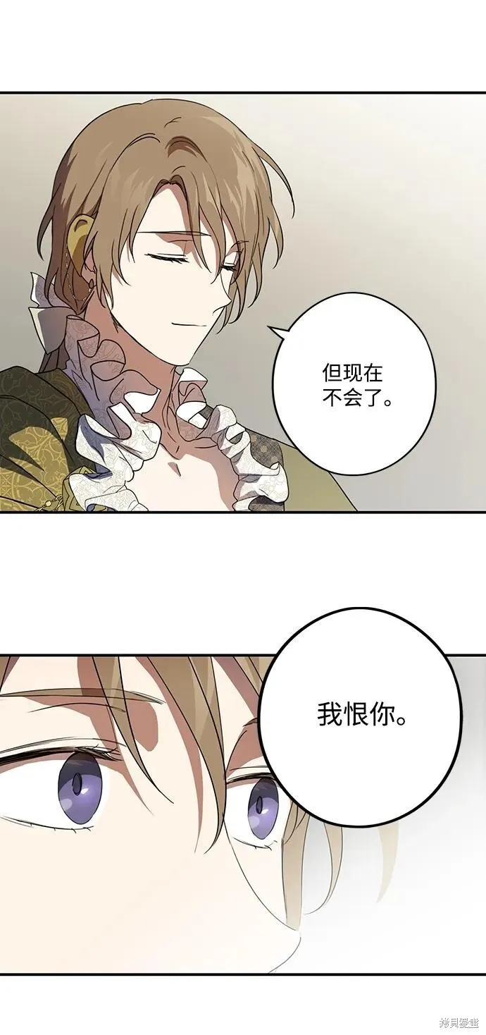 116 第28页