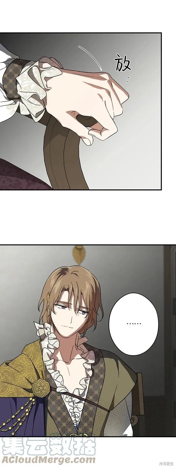 116 第36页