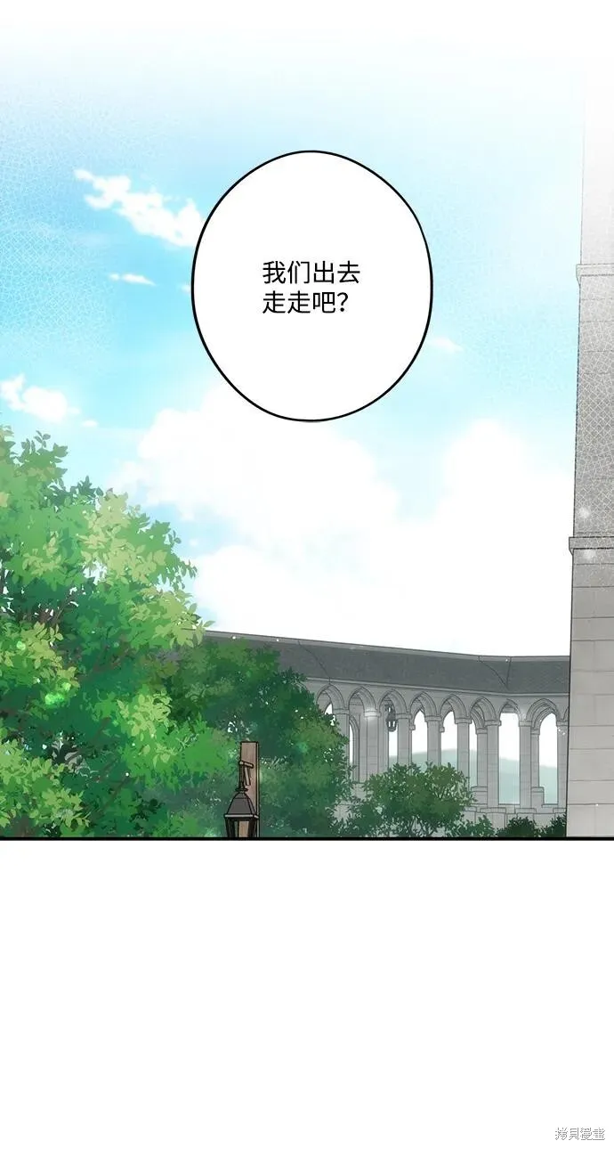 116 第37页