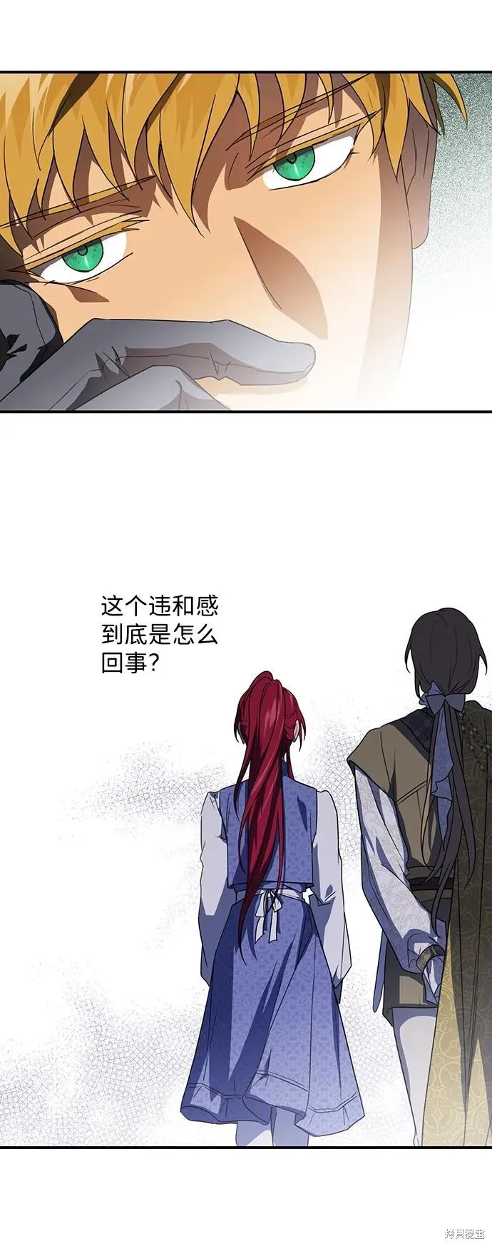 116 第43页