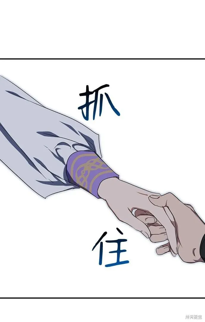 116 第52页