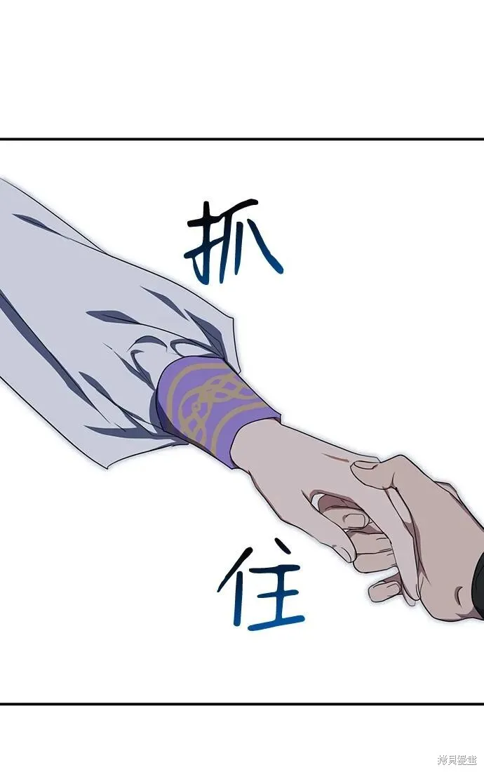 116 第56页