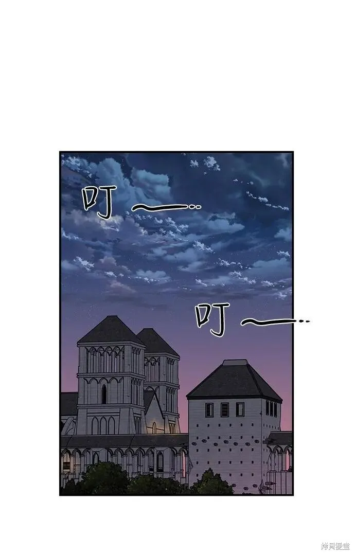 118 第1页