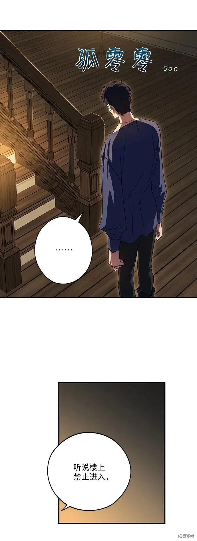 118 第5页