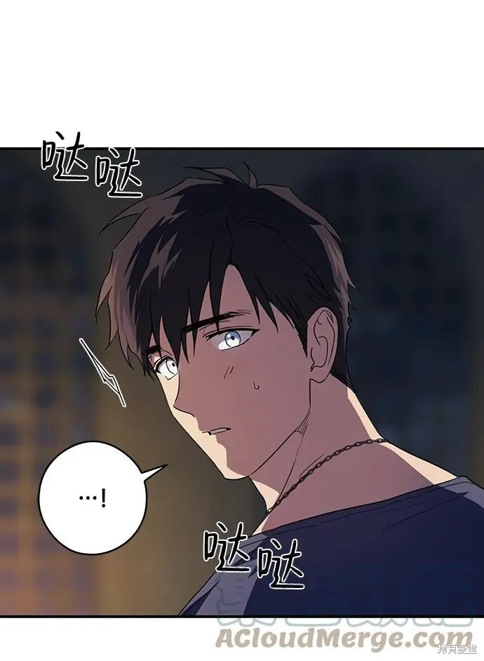 118 第6页
