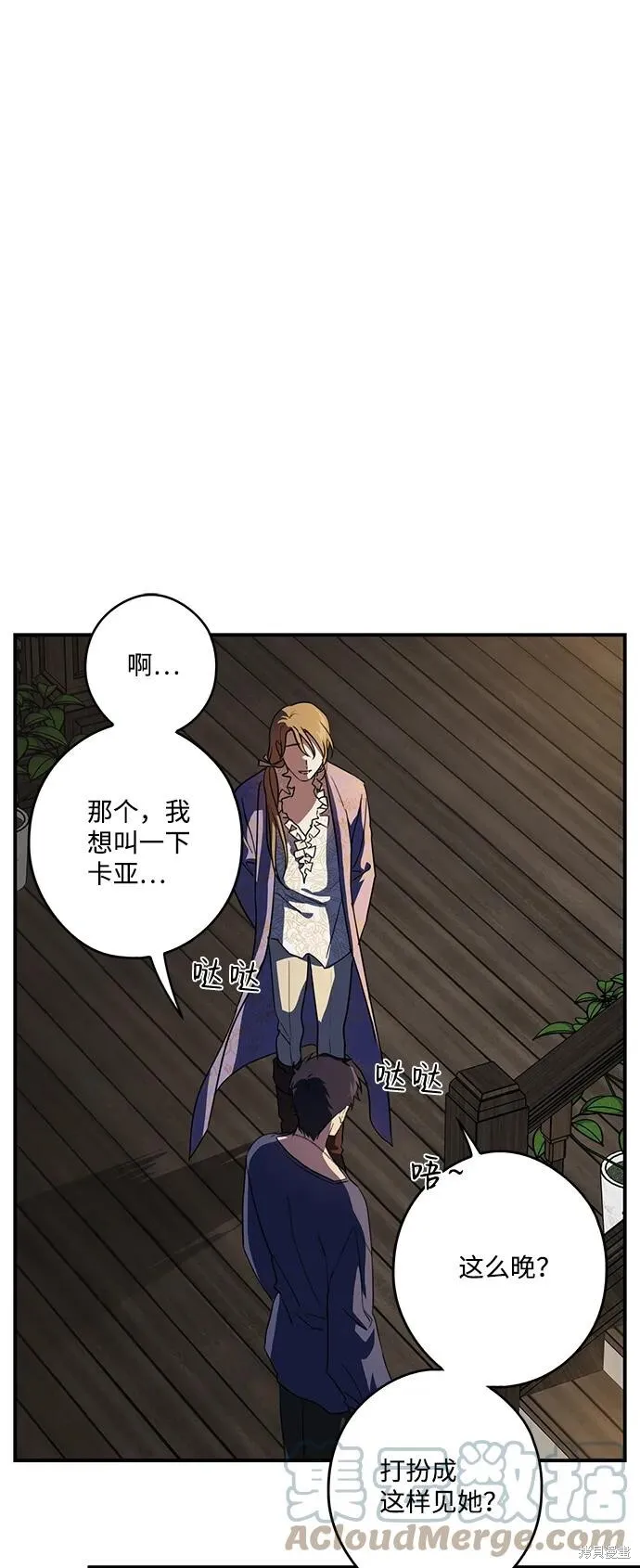118 第9页