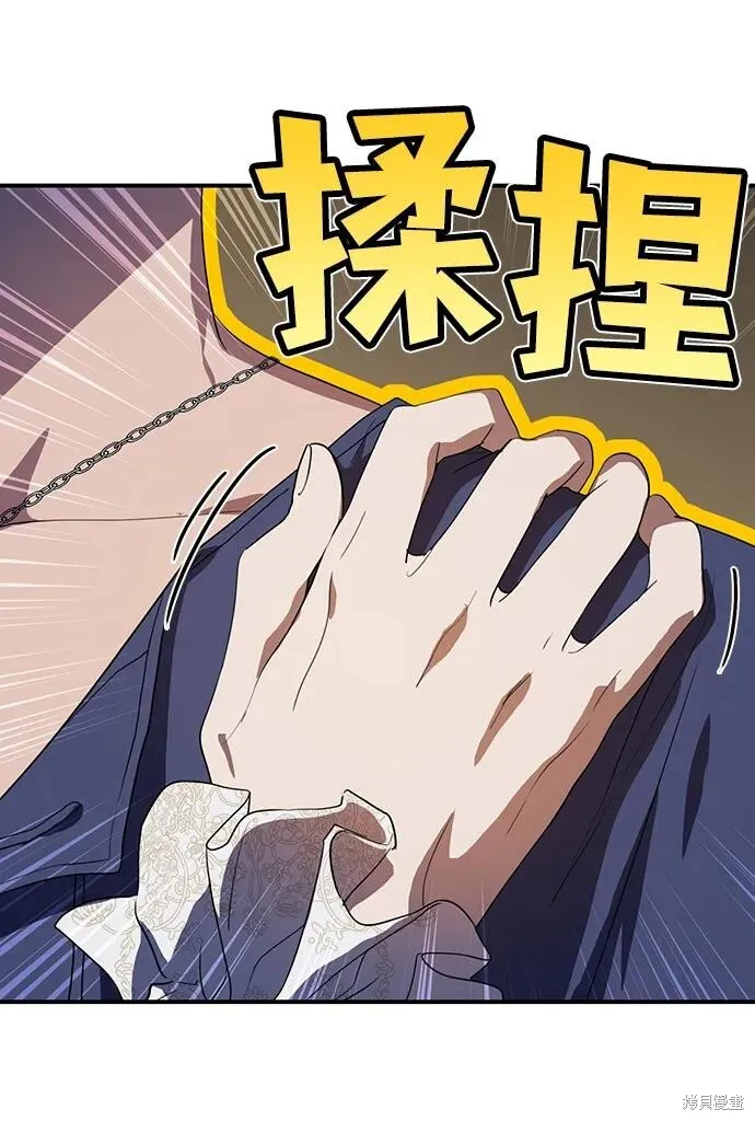 118 第11页