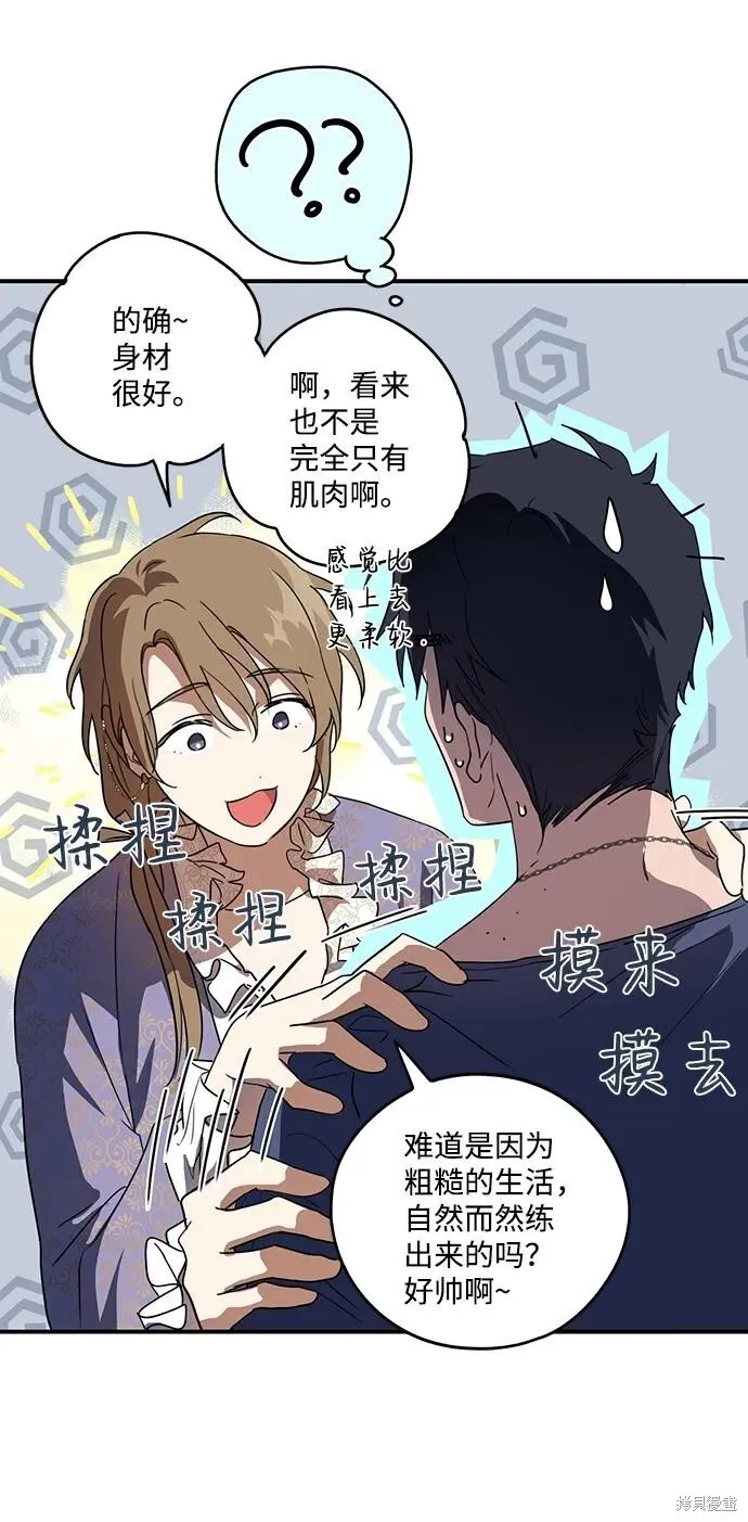 118 第12页