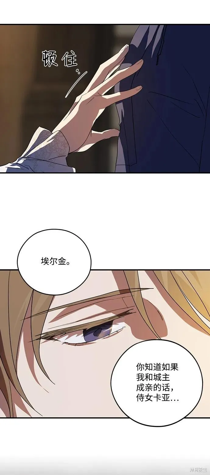 118 第13页