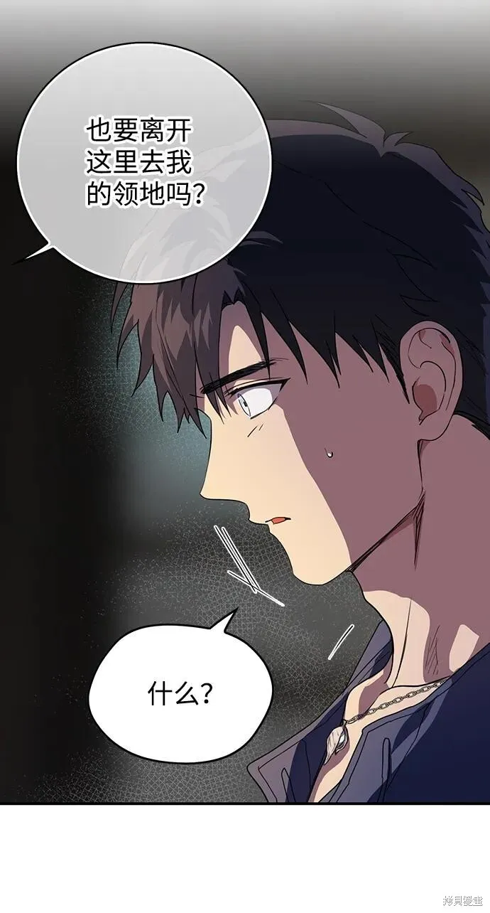 118 第14页