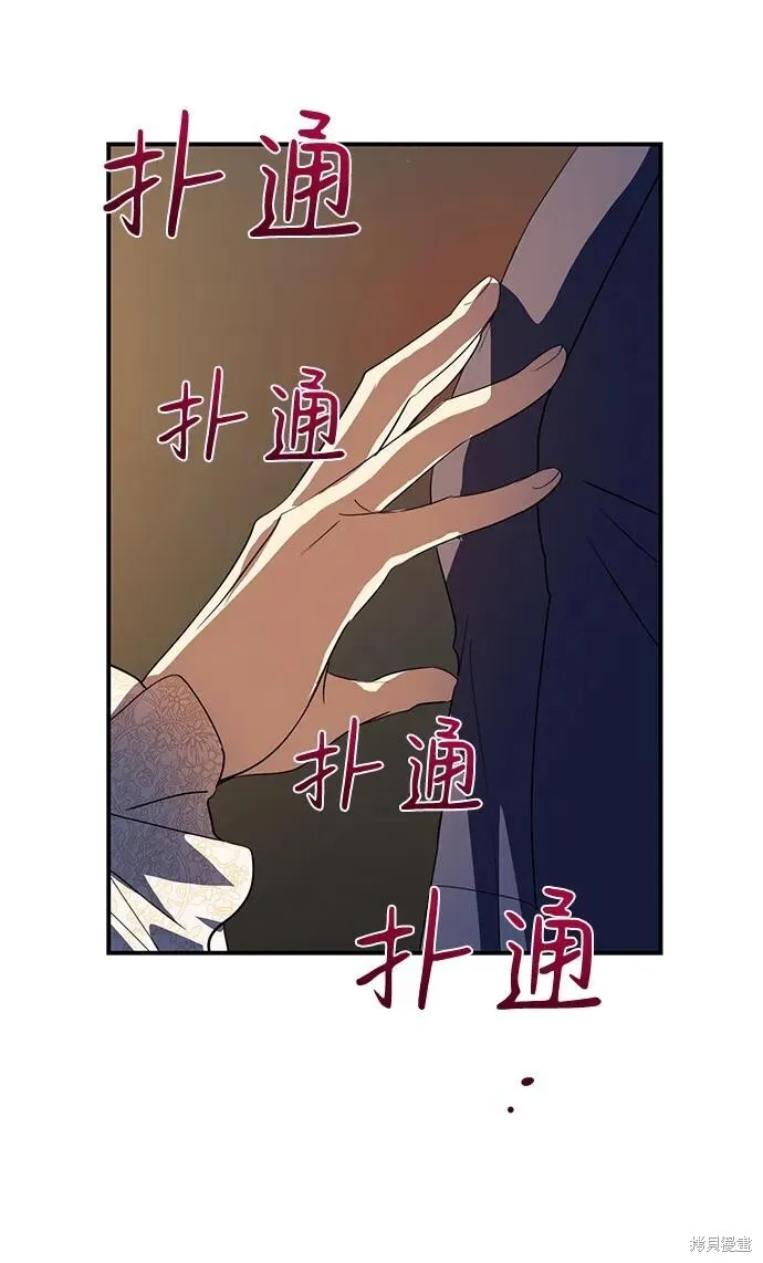 118 第15页