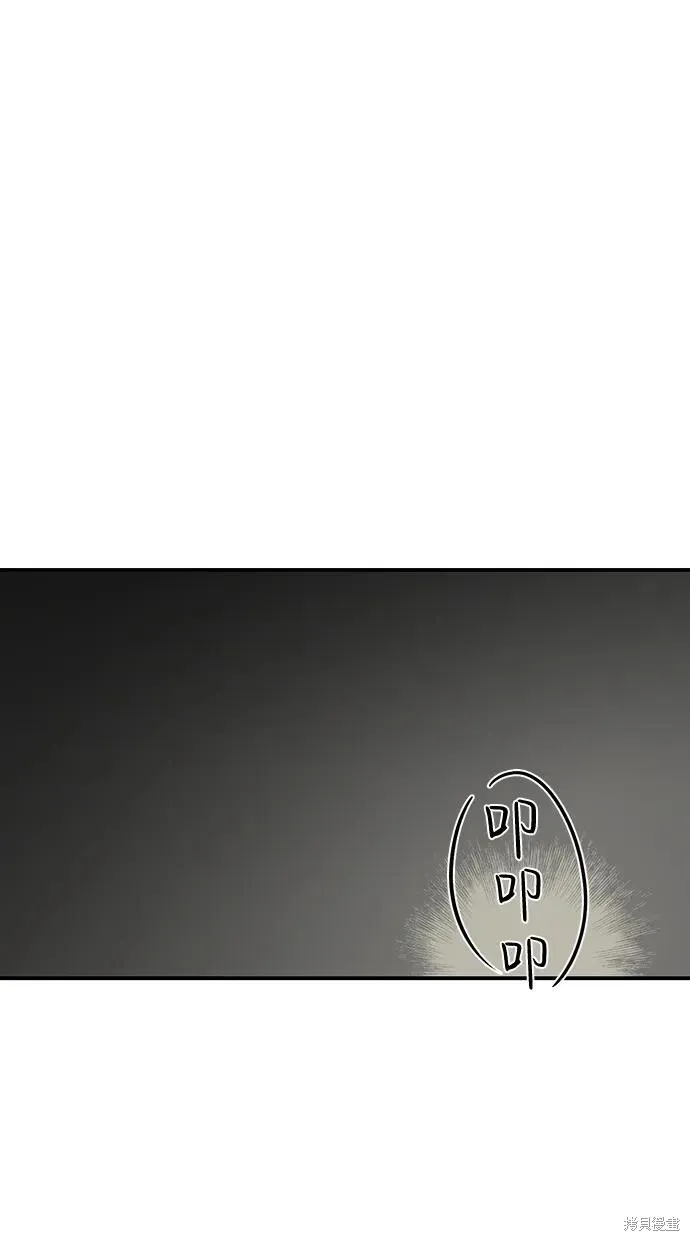 118 第18页