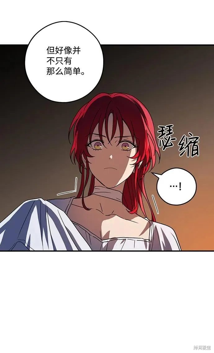 118 第22页