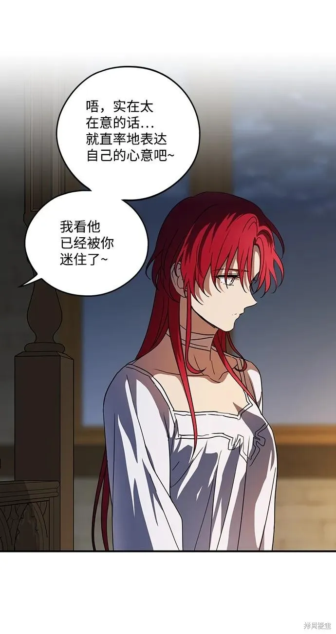 118 第26页
