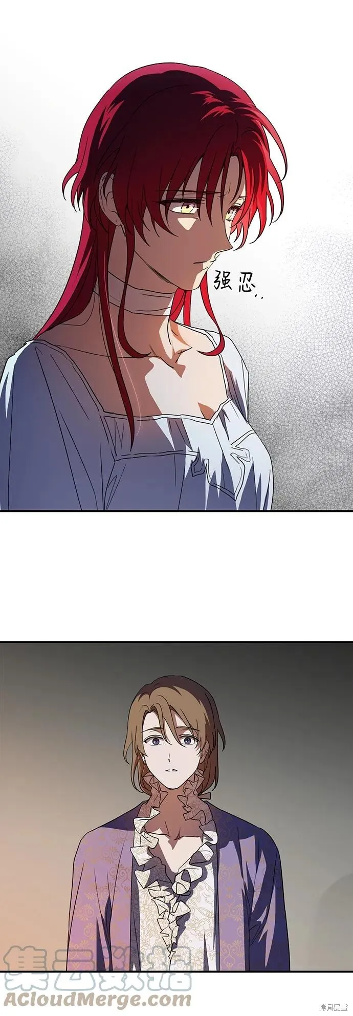 118 第30页