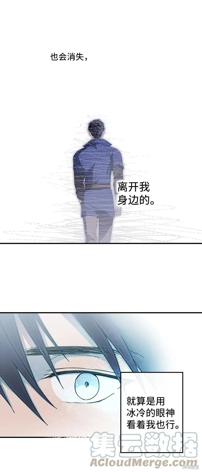 118 第33页