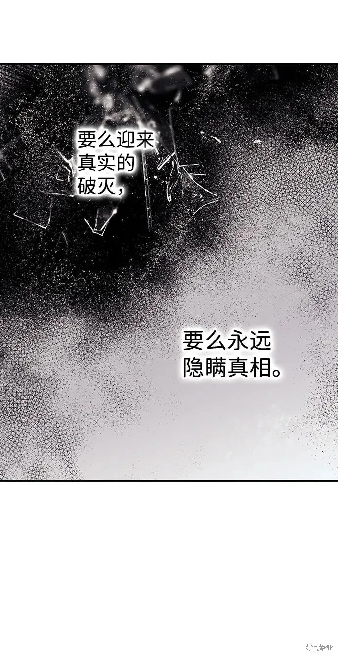 118 第35页